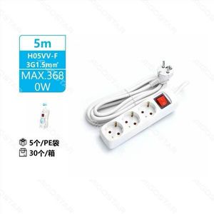 ปลั๊กพ่วง 3 ช่อง 5 เมตร สาย H05VV-F 3G1.5mm พร้อมสวิตช์ รองรับสูงสุด 3680 วัตต์ สำหรับใช้ในบ้าน - Product Image 1