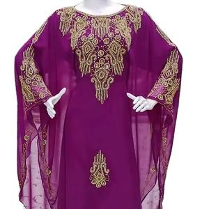 Dubai farasha kaftan hermoso caftán rojo musulmán tradicional caftán cuentas de piedra trabajo manual kaftan diseño marroquí kaftan2024 - Product Image 1