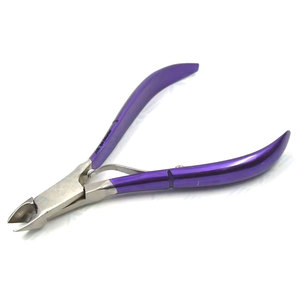 Stainless Steel Cuticle Trimmer and <b>Nail</b> Cuticle Cutter Beauty Instrument Professional <b>Nail</b> and Finger Manicure <b>Tools</b> - Product Image 1