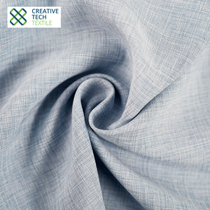 Solución textil sostenible SWL-7G1961 Lana de mar reciclada PET/Poliéster=50/50, perfecta para ropa deportiva de alto rendimiento. - Product Image 1