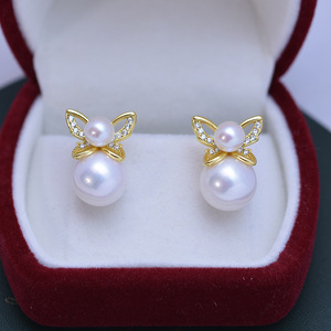 Pendientes de Perlas Redondas Moradas de 9-10 mm con Luz Intensa y Pequeñas Imperfecciones, Plata de Ley S925, Accesorio de Moda al por Mayor, Zhuji Danshui - Product Image 1