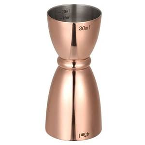 Luxury Copper Finish Cocktail Jigger 30ml 45ml Professional Bartender Measuring <b>Tool</b> for Home <b>Bar</b> Restaurant Pub - Product Image 1