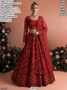 Varnika Grey Bloom Lehenga Choli, Vestido Tradicional de Boda y Fiesta, Largo hasta el Suelo, Material de Red de Mariposa, Secado Rápido, Protección Solar - Product Image 4