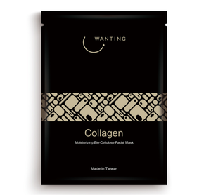 Feuille de cellulose Bio Cellulose pour soins de la peau - Product Image 1