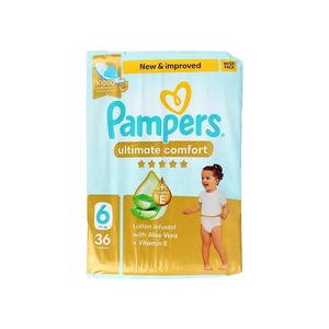Pañales para Bebé Pampers Swaddlers, Talla 5, 132 Unidades, Ultra Absorbentes, Desechables, Suaves y Cómodos, con Protección Contra Fugas, para el Día y la Noche - Product Image 2