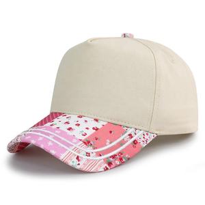HBA54 Custom Wholesale Promotional Baseball Cap Floral Print Outdoor Casual Sports <b>Sunscreen</b> 5 Panel Baseball Caps Manufacturer - Product Image 4
