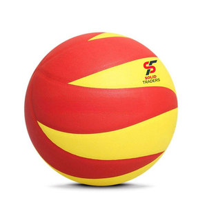 Heavy Duty Professional Volleyball For Intensive Training Sessions Official Size Standard <b>Weight</b> High Elasticity Sports <b>Ball</b> - Product Image 6