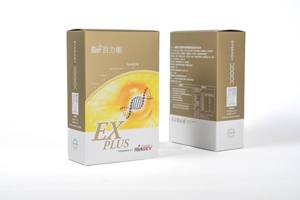 กล่องบรรจุภัณฑ์กระดาษอาร์ตแบบกำหนดเองพร้อมพิมพ์โลโก้ - Product Image 4