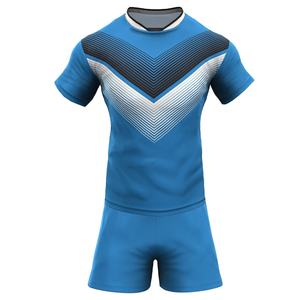 Meilleur uniforme de rugby Maillot de haute qualité Vêtements de sport à manches courtes durables du fabricant du Pakistan Vêtements de football Offre Spéciale - Product Image 1