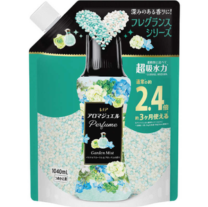 ลูกปัดน้ำหอมเลโนร์ แฮปปี้เนส อโรมา จิวเวล พาสเทล กลิ่นหอมติดทนนาน ผลิตในญี่ปุ่น รุ่นใหม่ล่าสุด ขนาด 1040 มล. เป็นมิตรต่อสิ่งแวดล้อม ใช้แล้วทิ้งได้ - Product Image 4