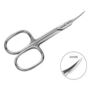 Tijeras Ergonómicas para Cutículas - Acero Inoxidable Profesional, Cortaúñas Hipoalergénico, Diseño Ambidiestro - Product Image 1