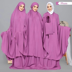 Service OEM Prêt à l'emploi Abaya de Prière Islamique de Haute Qualité en Rayonne, 8 Couleurs Disponibles, Col Montant, Manches Longues, Longueur au Sol, Séchage Rapide - Product Image 2