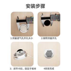 Cubierta de malla transpirable de acero inoxidable para orificio de ventilación, cubierta decorativa para orificio de escape de puerta de armario de zapatos, embellecedores - Product Image 2