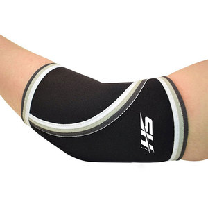 Manchons de compression en néoprène pour les coudes : Stabilité articulaire fiable, confort durable pour la musculation, prix abordable - Product Image 4