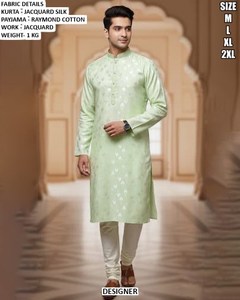 Royal Ethnic <b>Kurta</b> - Product Image 1