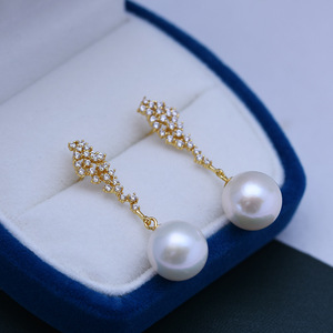 Freshwater 11-12mm S925 <b>Silver</b> Lotus Leaf <b>Earrings</b> for Women Strong Light Fine Flaws Minimally Designed Elegant Freshwater <b>Pearl</b> - Product Image 4