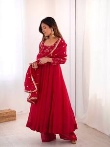 Women's <b>Red</b> Embroidered Gown& Bottom With Dupatta Floor-Length Traditional Wedding Dress Loose Fit Indian Pakistani Clothing - Product Image 2