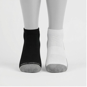 Chaussettes de running respirantes North Approach pour adultes, couleur unie, style tricoté fin pour l'été - Product Image 1