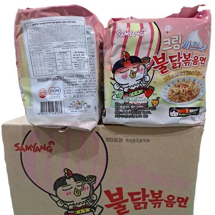 Super Hot Buldak Instant Noodles SAMYANGG Ramen Noodles Carbonara Sauce in Spicy Chicken Flavor 140g x 40pcs/carton