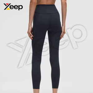 กางเกงเลกกิ้งออกกำลังกายสำหรับผู้หญิง ความยาวเต็มตัว แบบเรียบง่าย เอวยางยืด ทนทาน แผงด้านหน้า XC-WL-16 ซับเหงื่อ แห้งเร็ว - Product Image 2