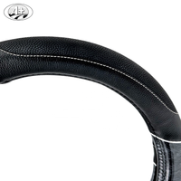 Housse de volant durable PU + PVC
