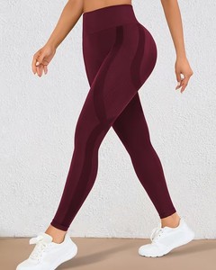 Ladies Butt Lifting Seamless Workout Leggings | Lightweight Breathable Athletic <b>Tights</b> | Classic High Stretch Fitness Gear - Product Image 1