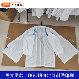 Uniforme de Artes Marciales Personalizado OEM ODM, Karate Gi, Taekwondo, Judo, BJJ, Aikido, Hapkido, Conjunto de Entrenamiento Transpirable de Secado Rápido - Product Image 4
