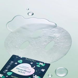 SOQU GLOW UP ESSENTIALS SET DE MASCARAS 12 - Product Image 3