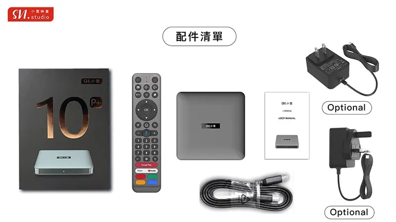 Authentic SVICloud 10P+ Android 12 TV Box with 4+64GB Quad Core