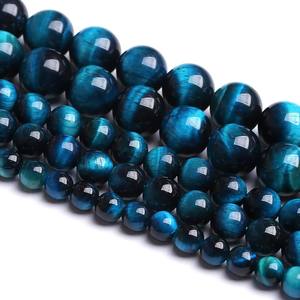 Perles Rondes en Œil de Tigre Bleu Naturel 5A, Pierres Précieuses en Vrac pour la Fabrication de Bracelets et Bijoux DIY, Matériaux Semi-finis en Gros - Product Image 3