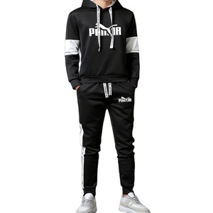 Ensemble de vêtements de sport pour homme Private Signature, matière de qualité supérieure, sweat à capuche chaud, pantalon, vêtements d'entraînement, grossiste - Product Image 4