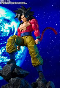 Figura de Acción de Anime Super Saiyan 4 Son Goku, Modelo Coleccionable de PVC - Product Image 6