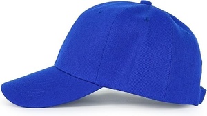 Gorra de Béisbol Ajustable de Algodón - Product Image 4