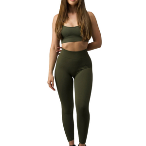 Conjunto de Yoga Verde Oliva de 2 Piezas, Top Corto y Leggings Largos, Sin Costuras, Cintura Alta, Sin Mangas, Color Sólido, Ropa Deportiva - Product Image 1