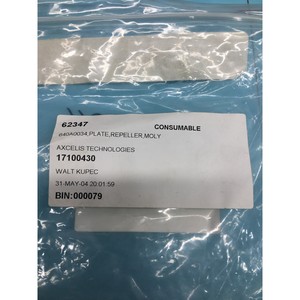 10 EATON 17100430 Repeller, Corto, Grafito - Equipo y Piezas de Semiconductores de Confianza de la Marca Global Legacy - Product Image 6