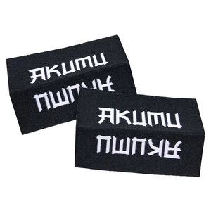 Etiquetas personalizadas para el dobladillo de camisetas, etiquetas para las mangas, etiquetas centrales plegables, etiquetas tejidas negras con logotipo. - Product Image 2