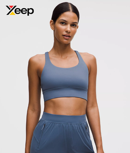 เสื้อชั้นในกีฬาโยคะคุณภาพสูงสำหรับผู้หญิง XEEP รุ่น XC-SB-207 แบบเรียบง่าย ระบายอากาศได้ดี สายปรับได้ แผ่นรองถอดออกได้ รองรับได้ดีเยี่ยม แห้งเร็ว - Product Image 1