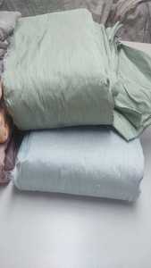 Tela de Seda de Morera Dupion 100% Pura - Product Image 4