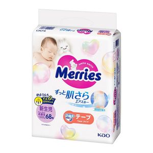 Kao Merries-Couches japonaises super absorbantes, respirantes et écologiques, pour nouveaux-nés et tout-petits, ruban adhésif en gros NB 68 - Product Image 1