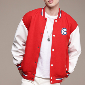 Wholesale Rate Breathable Customized Logo Print Unique Design <b>Button</b> Front Fashion Outer Wear Product Varsity Jacket For Men - Product Image 1