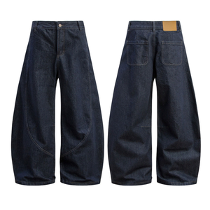 Pantalon en jean vintage délavé pour homme, style crayon, effet moustaches, tendance - Product Image 3