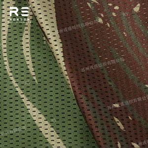 Camuflaje rodesiano 120gsm tela de malla de poliéster impresa de doble cara ligera antiestática orgánica urdimbre de punto para bolsa - Product Image 2