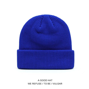 Gorro de Punto Acrílico Negro Unisex, Diseño Casual con Borde, Color Sólido, Talla Adulto 56-58CM, Estilo Casual - Product Image 5