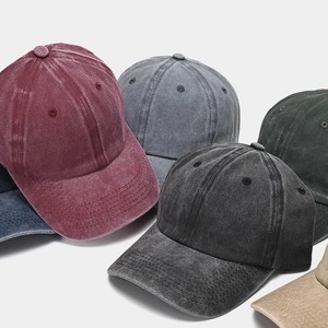 Casquette de baseball pour homme effet délavé, style rétro vieilli et polyvalente, avec visière courte, tendance - Product Image 1