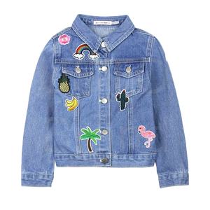 Chaqueta Vaquera Moderna de Corte Ajustado para Mujer, Transpirable, Impermeable, Teñida, Estilo Urbano, Clásica, Vintage, Lavada y Desgastada - Product Image 1