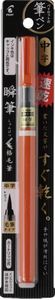 PilotShunpitsu Medium Tip <b>Brush</b> Pen with Fast-Drying Ink for <b>Calligraphy</b>(SVS-70FDM) - Product Image 4