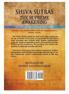 Shiva Sutraj: El Despertar Supremo de John Hughes, libro de bolsillo sobre espiritualidad y filosofía - Product Image 3