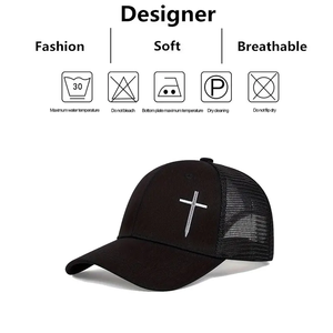 Gorras de béisbol unisex con bordado de cruz, estilo hip hop, ajustables para exteriores, para las cuatro estaciones, sombrero casual con protección solar, 100% común - Product Image 6