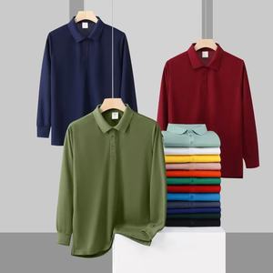 Polo de Manga Larga para Hombre, Tejido, Color Sólido, Estilo Casual, Cierre de Botones, Corte Regular, Multicolor, Mercerizado y 100% Algodón - Product Image 2