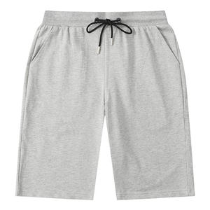 Shorts Bermuda pour homme, bleu clair, uni, à séchage rapide, avec cordon de serrage et poches zippées, vêtements décontractés - Product Image 3